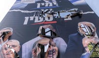 כרזת בחירות של הליכוד בת"א, היום. ללכת לקלפיות, לא למקלטים