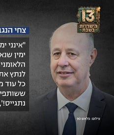 טיוי