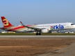 Second Israeli airline halts ticket sales to Marrakech at security officials' request
