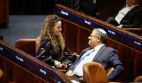 מליאת הכנסת 3.2.25