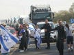 Knesset candidates join far-right activists to block Gaza aid trucks