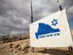 haaretz thumbnail