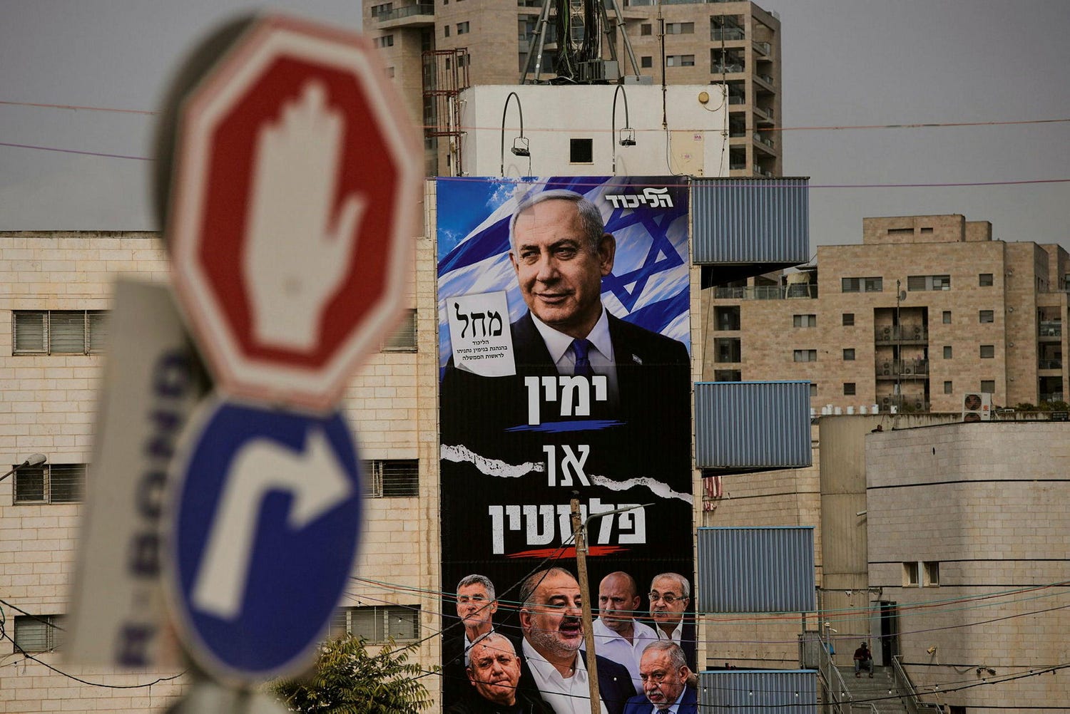 Will Post-Election Uncertainty Push Netanyahu Toward a New Iran ...