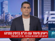 נתניהו ציפה לעוד ראיון מלטף, אבל דווקא שדרן הספורט סירב להיות שופר