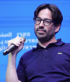 איינהורן. במשטרת ישראל הוא מוגדר עבריין נמלט המבוקש לחקירה