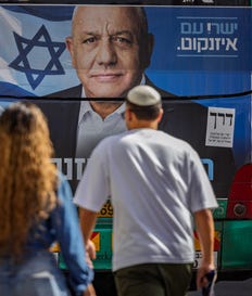 צילום: אוליבייה פיטוסי .