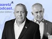 'Very anxious and very nervous': Israel on election eve, in a race full of wild cards