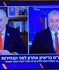טיוי