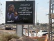 Imagine if Israel were a normal country