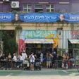 פארק המסילה בתל אביב, הבוקר