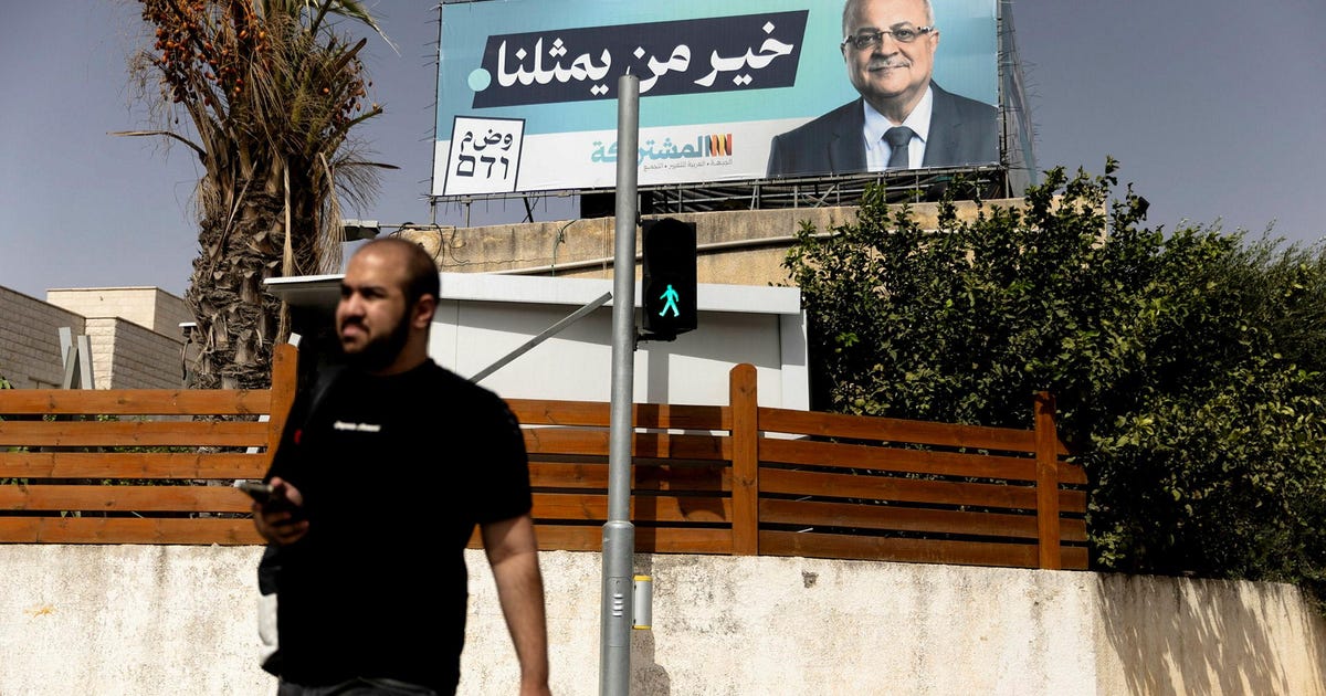 Long Lines and Police Presence at Arab Polling Stations Delay Voting, Legal Center Says