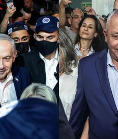 Benjamin Netanyahu and Gadi Eisenkot.