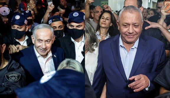 Benjamin Netanyahu and Gadi Eisenkot.