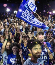 מטה מפלגת הדמוקרטים. צילום: הדס פרוש מטה מפלגת הדמוקרטים