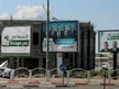 As a Palestinian, can I choose when there's no choice?