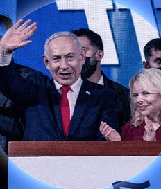 מטה הליכוד ליל הבחירות 28.10.26מטה הליכוד ליל הבחירות 28.10.26