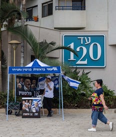 קלפי ליד בית אבות ראשון לציון, אתמול