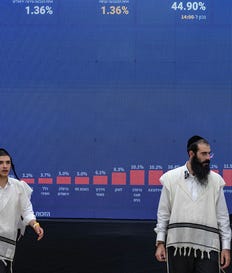United Torah Judaism's election headquarters in Jerusalem. Credit: Olivier Fitoussi United Torah Judaism's election headquarters in Jerusalem.