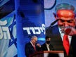 Israel's election deadlock leaves Europe waiting and Trump weighing his options