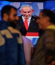 בנימין נתניהו. צילום: איתי כהן בנימין נתניהו